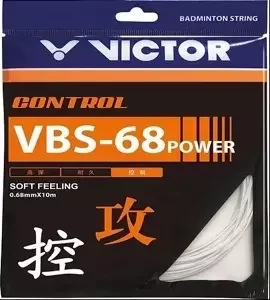 Victor VBS 68
