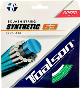 Toalson Synthetic Gut