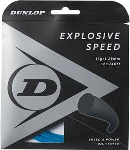 Dunlop Explosive Speed