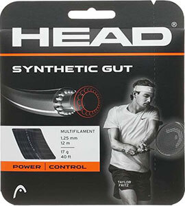 Head Synthetic Gut